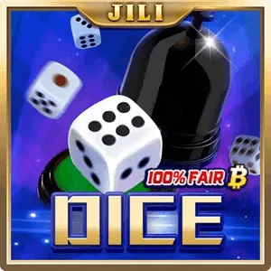 Cookie icon representing data tracking for PAGCOR privacy policy