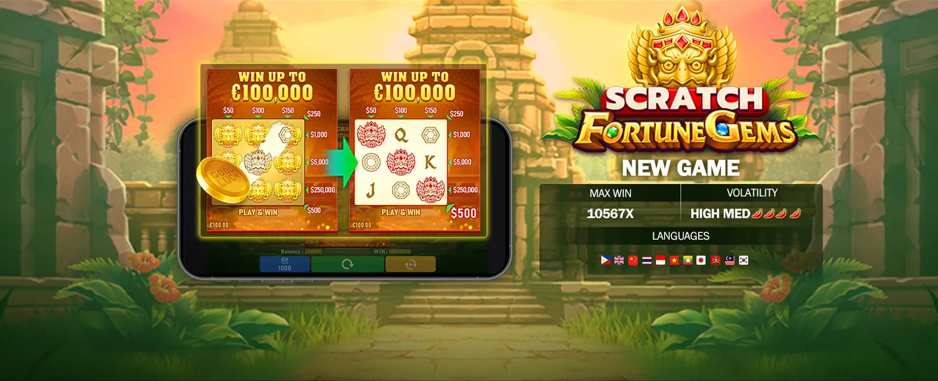 PAGCOR Help Center main image, featuring secure online gaming concepts with golden accents