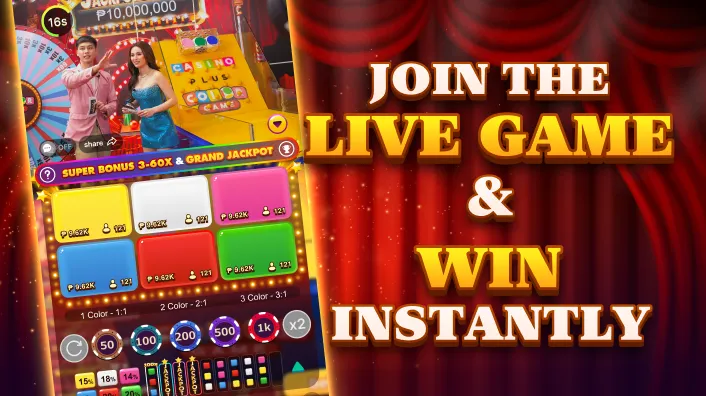 Bingo Community
