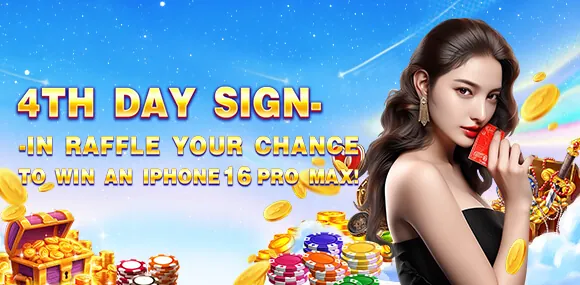 Exclusive App Bonuses